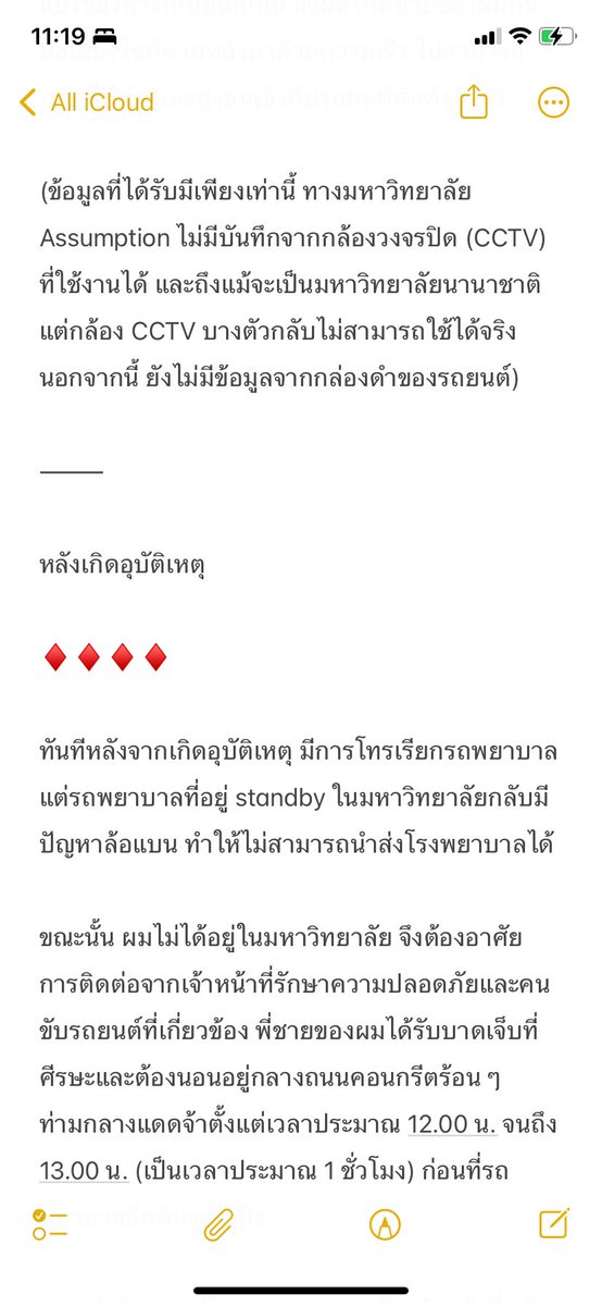 Kookiee tweet media
