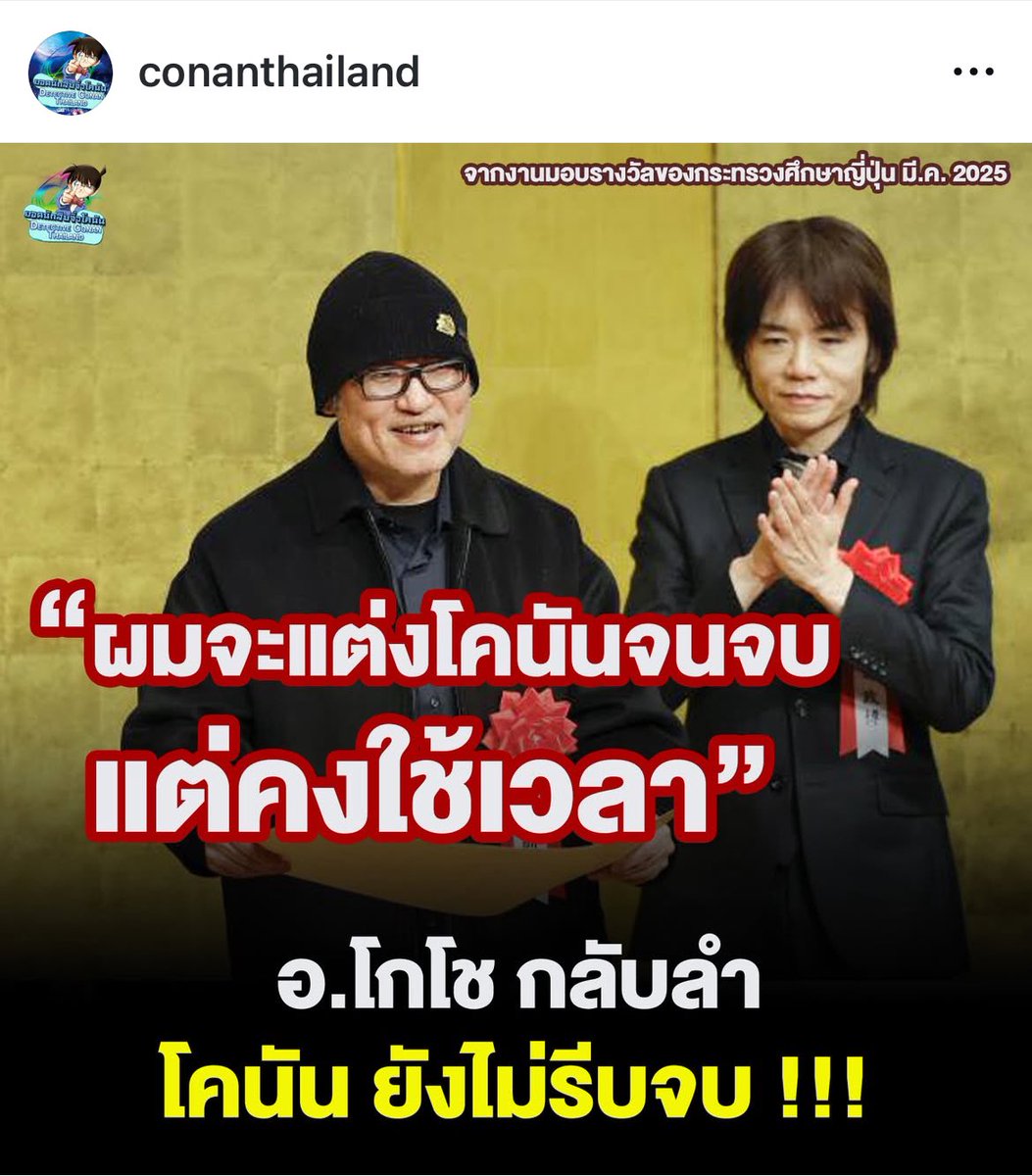 juanmax_'s tweet photo. อ๋อ งั้นอีกร้อยปีหนูก็รอได้ค่ะ แค่นี้เองจิ๊บๆ https://t.co/r7oOujrNiN