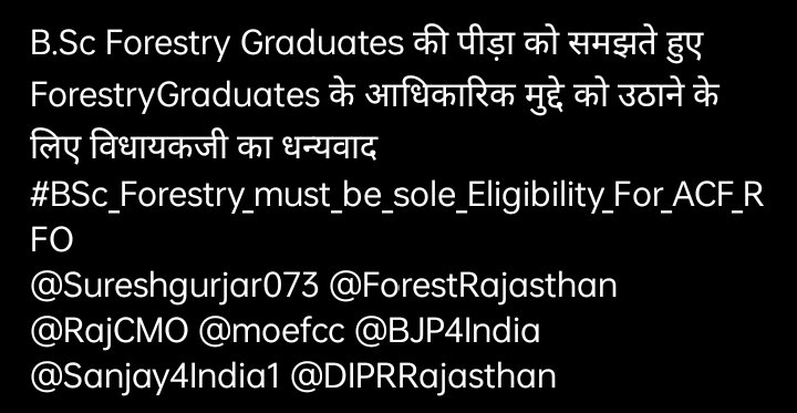 surendrameghw11's tweet photo. @BhajanlalBjp @ForestRajasthan @RajCMO @RohitForester @Sanjay4India1 @DIPRRajasthan @moefcc https://t.co/qOXftcHk80
