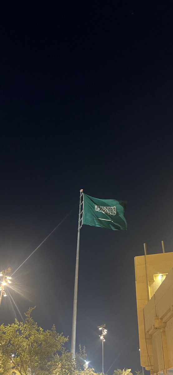 #يوم_العلم_السعودي