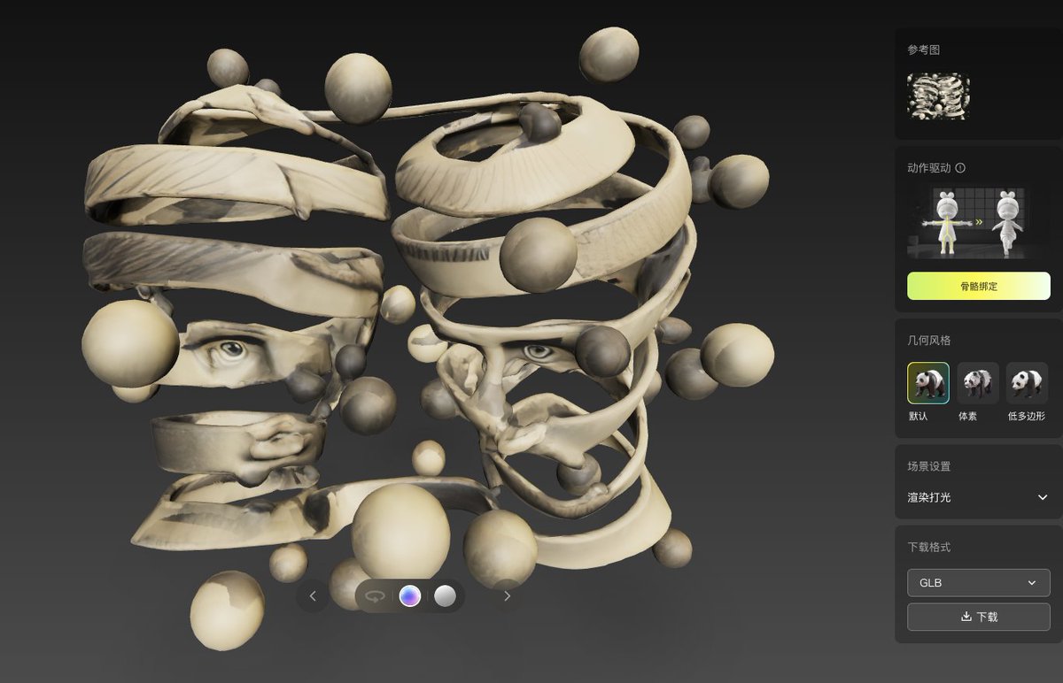 YanboZhang3's tweet image. M.C. Escher x @TXhunyuan 3D