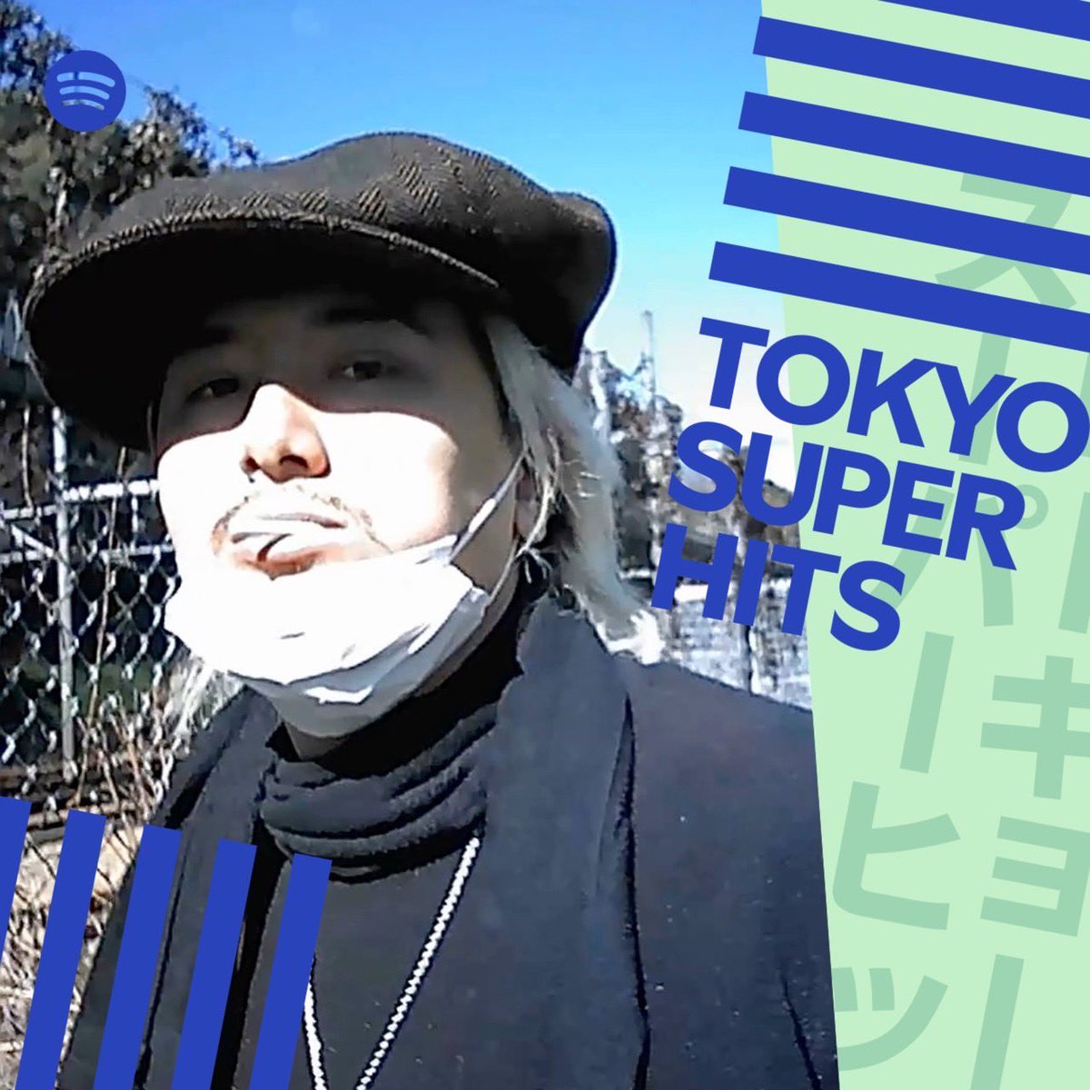 Spotifyのプレイリスト 