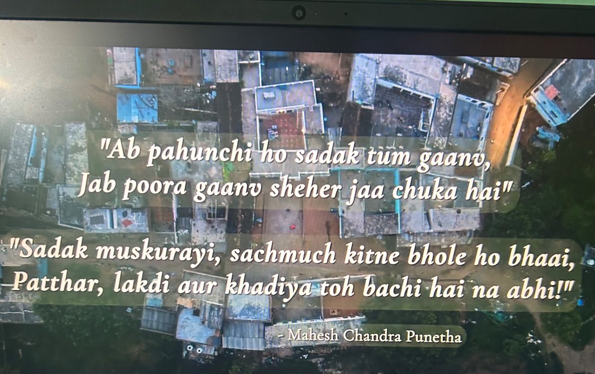 Dupahiya Season 1 ✅ 

Beautiful ❤️