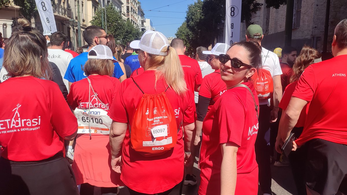 Η ομάδα μας στον Ημιμαραθώνιο της Αθήνας!

Ανάμεσα στους 25.000 δρομείς βρέθηκε η ομάδα της ΜΕΤΑδρασης που συμμετείχε στον ημιμαραθώνιο &amp; στον αγώνα των 5χλμ.
Με ένα μεγάλο χαμόγελο, περάσαμε τη γραμμή του τερματισμού, έτοιμες &amp; έτοιμοι για νέες προκλήσεις.  
#athenshalfmarathon