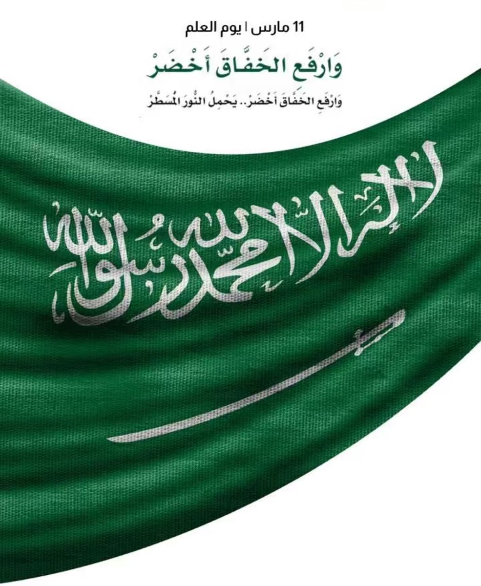 الفارق (@bp_hby) on Twitter photo 