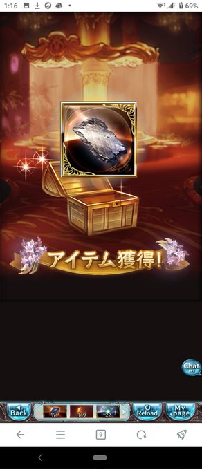 ゴムーンアザス‼️🌙😁👍👍 