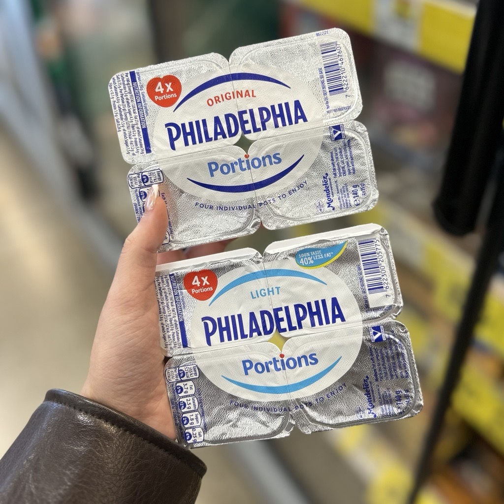 How handy are these?! #NEW Philadelphia Portions! x4 mini individual pots to enjoy! 🧀🧀🧀

AND they're included in our any 5 for £5 offer 🔥