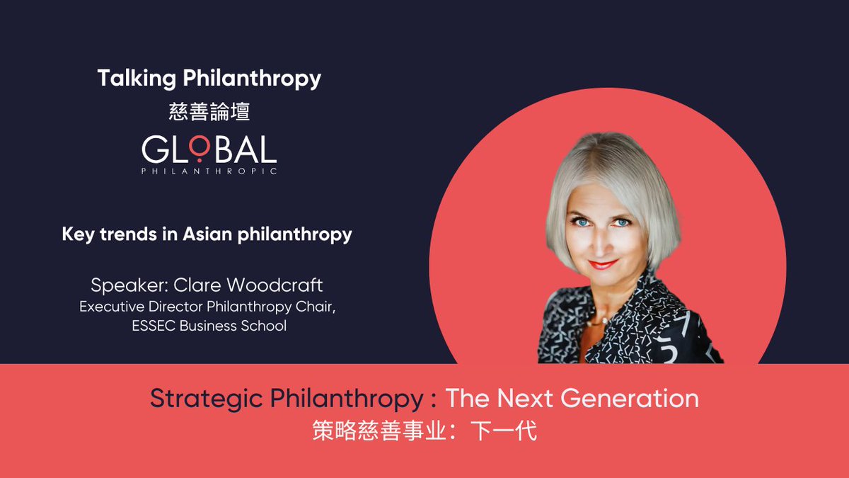 What happens when a crisis forces philanthropy to evolve?  In a fascinating discussion from TP24, the internationally recognised leader in social investment, <a href="/CWoodcraft/">ClareWoodcraft</a>  unpacks how COVID-19 reshaped giving in the Global South. Watch the interview here:
youtu.be/fYOiGM4ZVJI