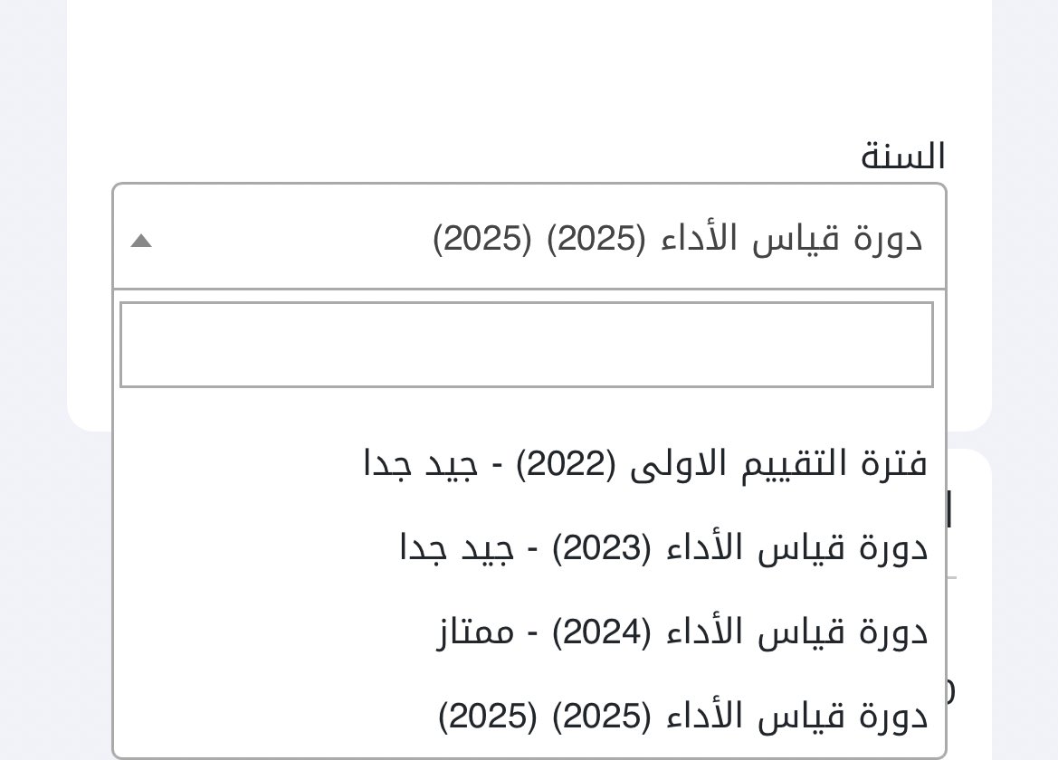 أ.سليمة tweet media