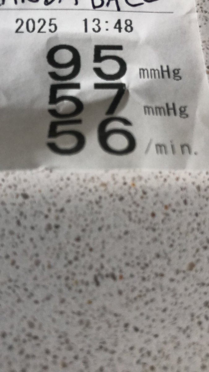 Just exhausted! I’m pretty sure this contributes to my weakness / fatigue (on top of everything else!)
The Diastolic has always measured in the mid 50’s for me.
We also had a v low HR alert (39 for more than 10 mins) not long ago. Another thing to investigate 🥴