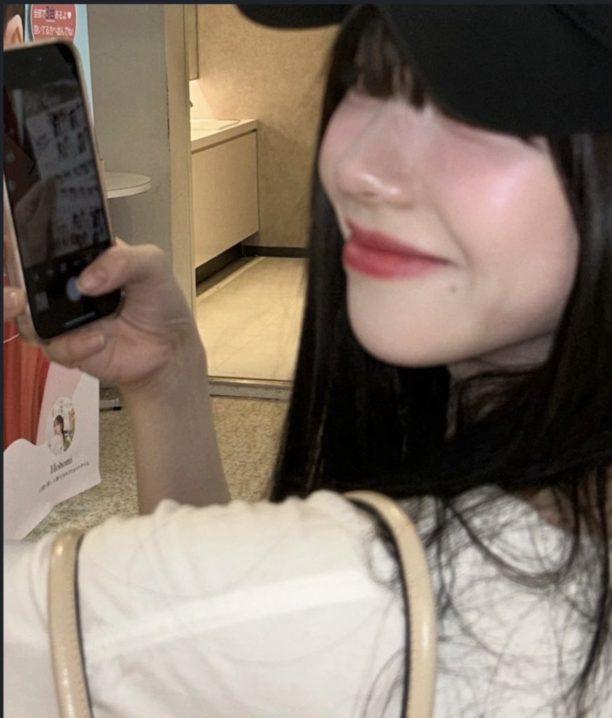 hourly karina tweet media