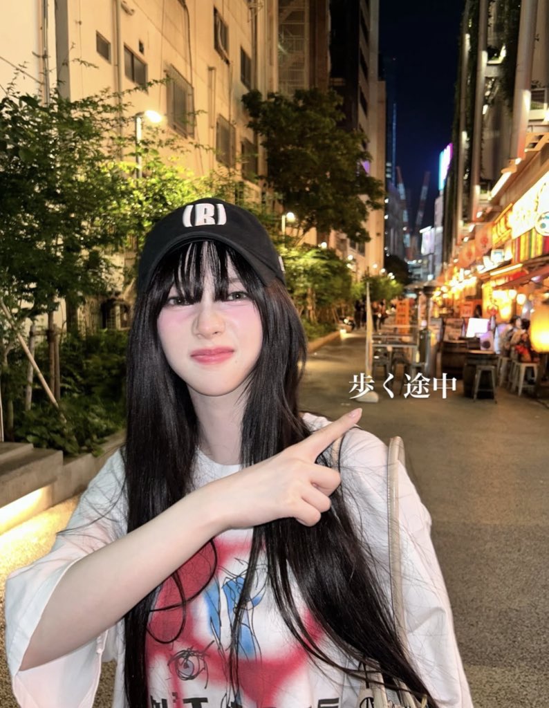hourly karina tweet media