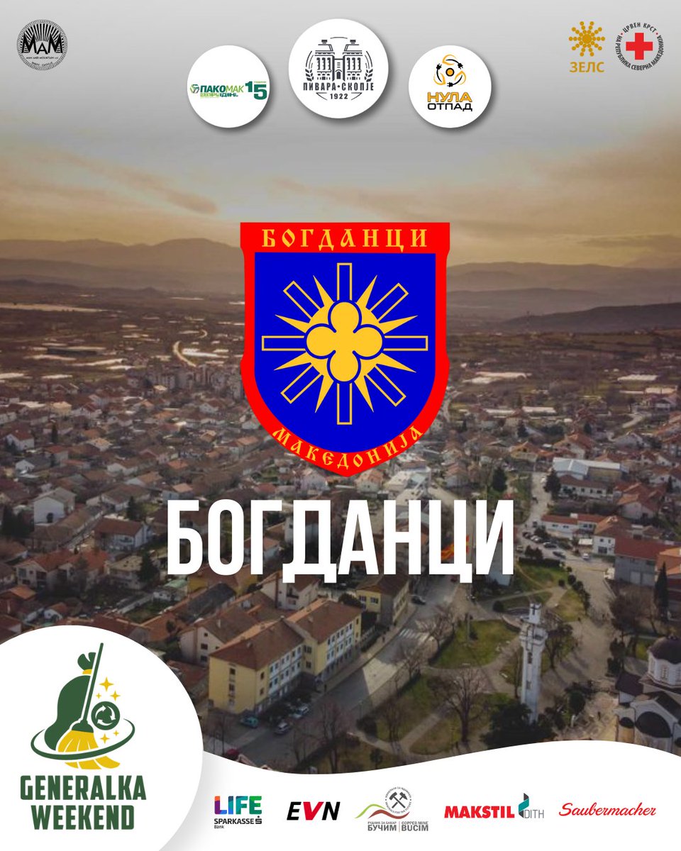 GENERALKA WEEKEND (@generalkaw) on Twitter photo 