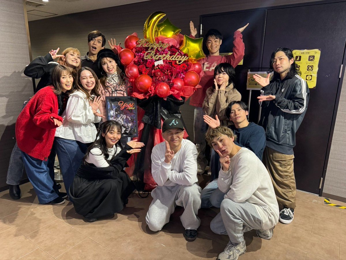 よっぴー❤️これからも
いっぱい一緒に笑って
楽しい時間を過ごそうね✨
ハッピーバースデー🎉