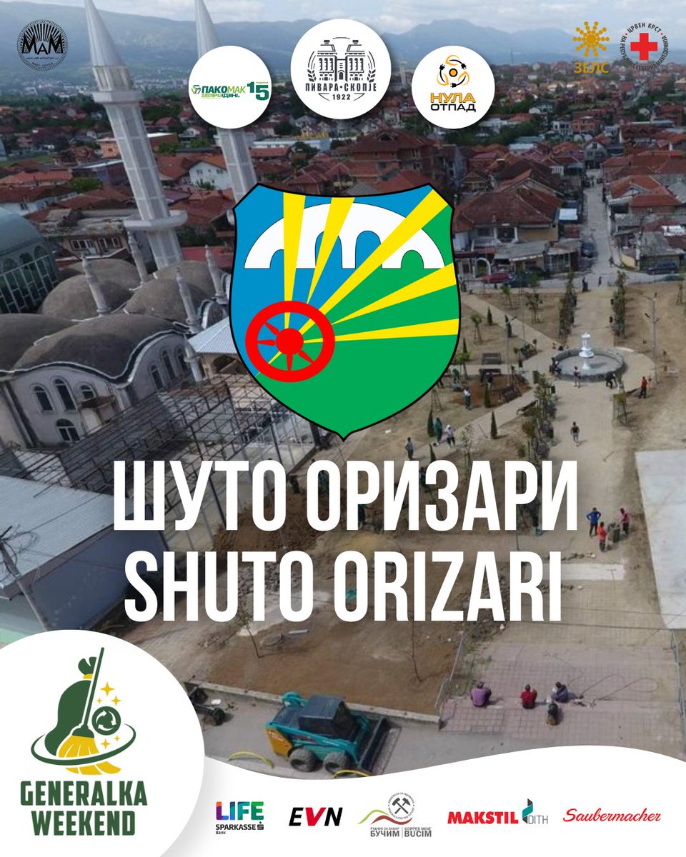 GENERALKA WEEKEND (@generalkaw) on Twitter photo 