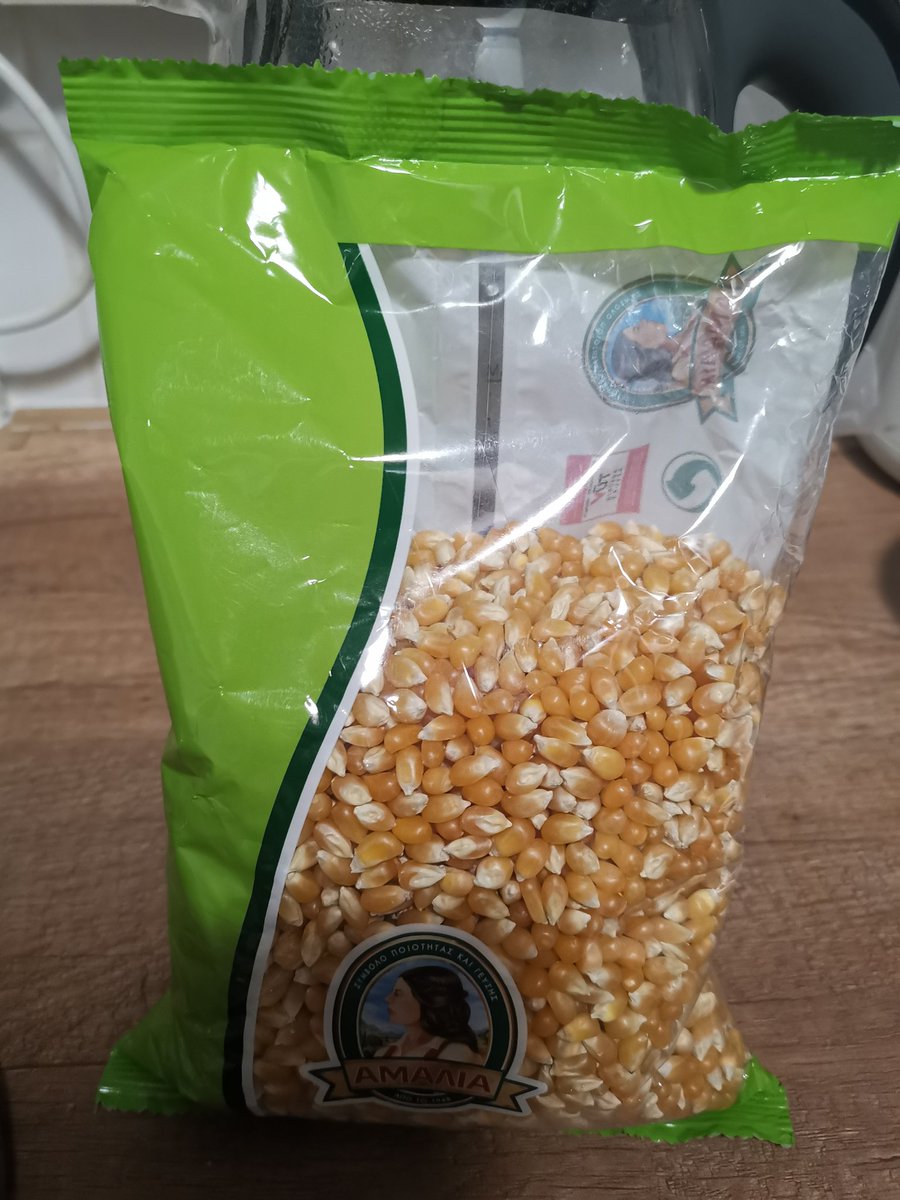 Price didn't rise but the product has 100 grams less.

#cyprus