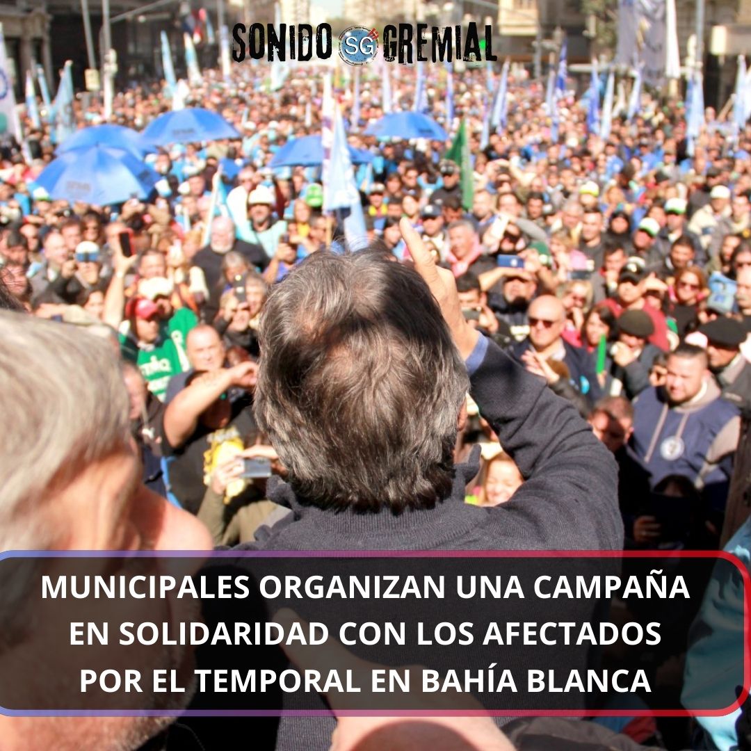 🫶🛡️🗺️ Los municipales de la <a href="/fesimubo/">Fe.Si.Mu.Bo.</a> y con el apoyo de la <a href="/ctmOficial/">CTM ARGENTINA</a>  , encausaron una campaña para recolectar donaciones de asistencia para los damnificados en #BahiaBlanca 
🔵🔴
sonidogremial.com.ar/municipales-or…