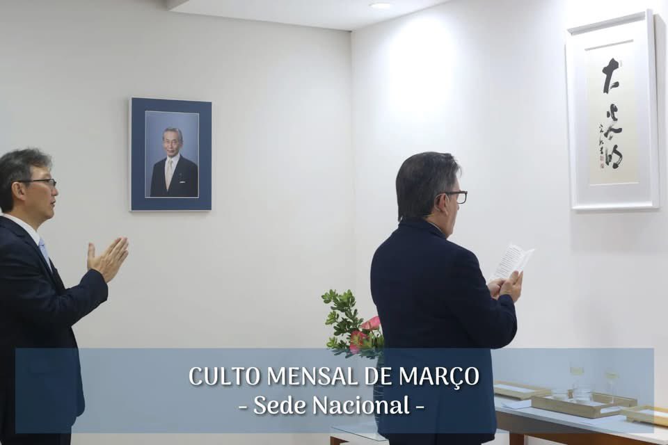IMMessiasBR's tweet photo. No dia 9 de março, foi realizado, com muita gratidão e júbilo, o Culto Mensal de Março na Sede Nacional. 

https://t.co/QN2GUgdGgE https://t.co/ft9t1g1qkn