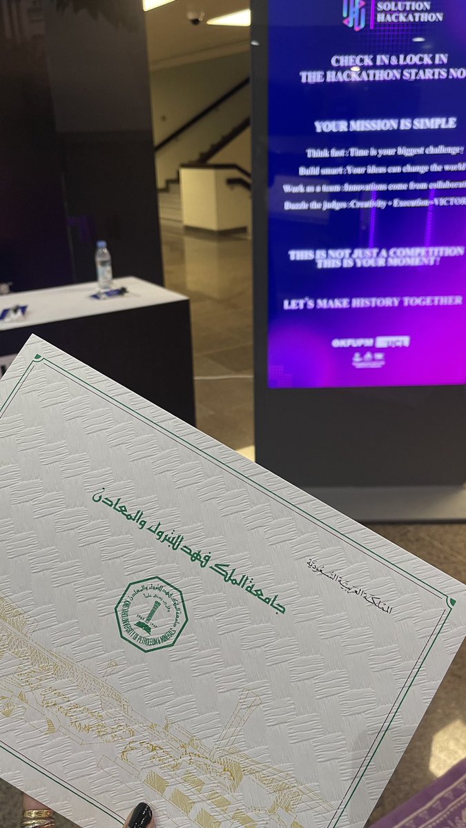 Last month, our project was selected in top 10 nominated projects at the Solution Hackathon at <a href="/KFUPM/">جامعة الملك فهد للبترول والمعادن | KFUPM</a> in cooperation with <a href="/ucl/">UCL</a> 

#kfupm #UCL #hackathon ##جامعة_الملك_فهد_للبترول_والمعادن