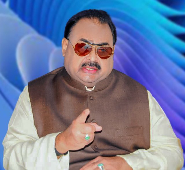 MQM (@officialmqm) on Twitter photo بریکنگ : جعفر ایکسپریس کےواقعے پر ایم کیو ایم کے قائد جناب الطاف حسین <a href="/AltafHussain_90/">Altaf Hussain</a> کا اہم وڈیو بیان تھوڑی دیر میں جاری ہوگا
#Baluchistan بریکنگ : جعفر ایکسپریس کےواقعے پر ایم کیو ایم کے قائد جناب الطاف حسین <a href="/AltafHussain_90/">Altaf Hussain</a> کا اہم وڈیو بیان تھوڑی دیر میں جاری ہوگا
#Baluchistan