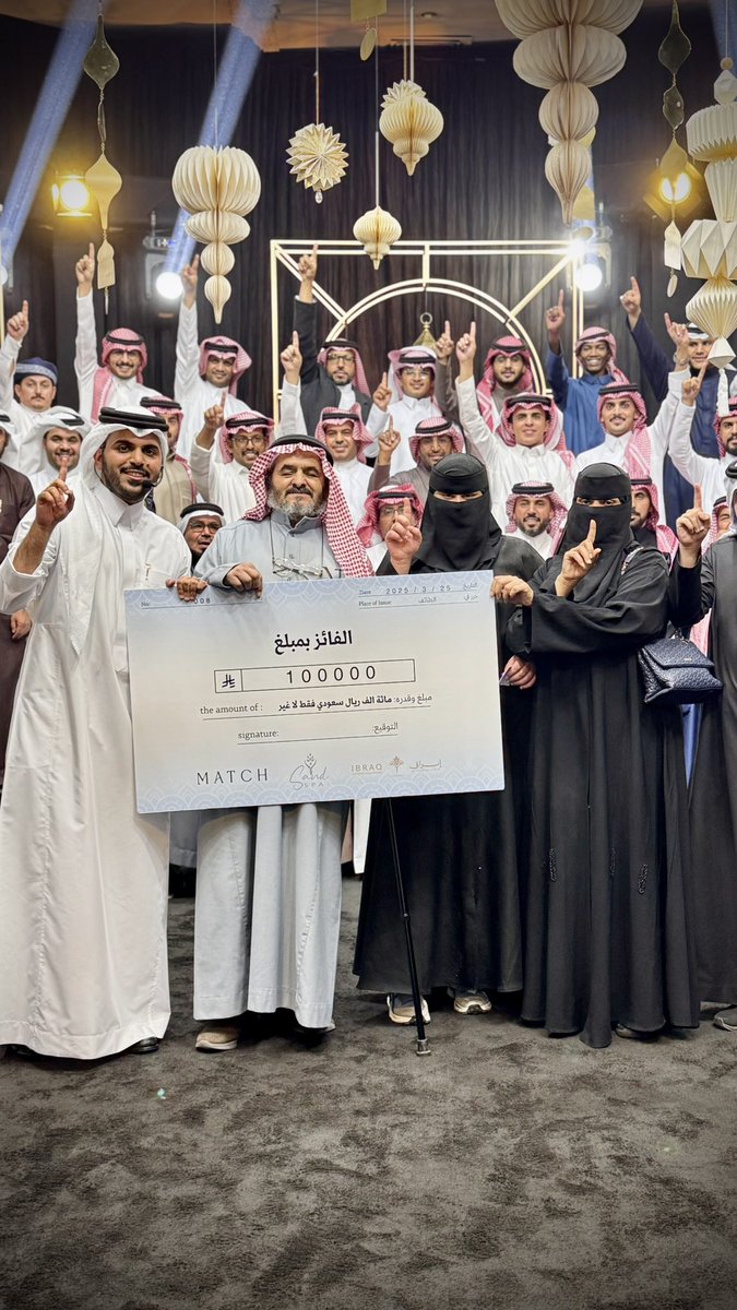 غازي الذيابي (@gazzi_24) on Twitter photo الحلقة السادسة ،،،
شارك معنا في هاشتاق الفوازير وراح نسحب على 10 فائزين كل فائز يحصل على 1000 ريال ،،
الشروط :
متابعة <a href="/gazzi_24/">غازي الذيابي</a>
رتويت للتغريدة
المشاركة في الهاشتاق
#فوازير_غازي_الذيابي6
لمتابعة حلقة الليلة ومعرفة طريقة التسجيل تابع حسابي الرسمي بالسناب شات 😍 الحلقة السادسة ،،،
شارك معنا في هاشتاق الفوازير وراح نسحب على 10 فائزين كل فائز يحصل على 1000 ريال ،،
الشروط :
متابعة <a href="/gazzi_24/">غازي الذيابي</a>
رتويت للتغريدة
المشاركة في الهاشتاق
#فوازير_غازي_الذيابي6
لمتابعة حلقة الليلة ومعرفة طريقة التسجيل تابع حسابي الرسمي بالسناب شات 😍