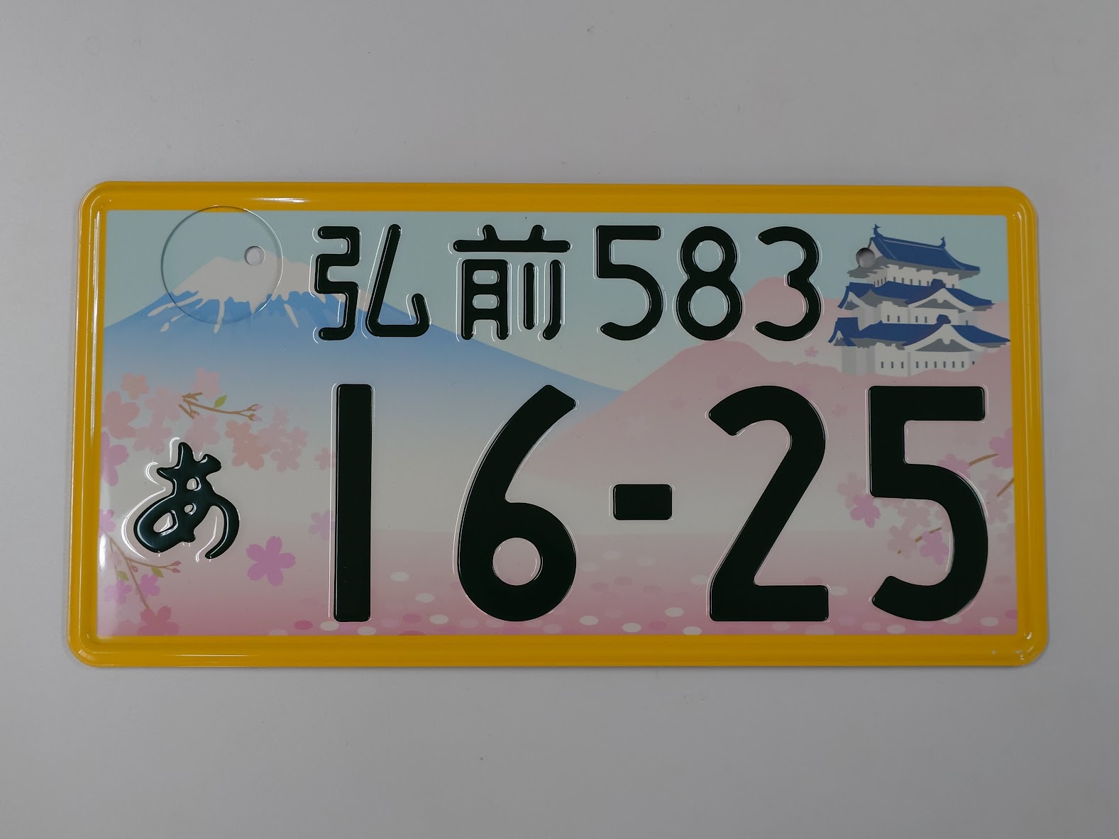 第1回 霊山山開き 福島県 ペナント 旗 1996.4.29 レア 貴重 e7fff12bc2aee9ceab4092c8c17279