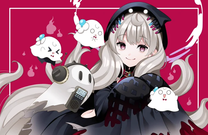 #Reimural 