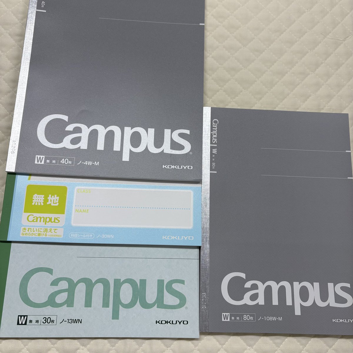 nagahama_shoten's tweet image. #無地ノート　のご紹介です
B5  A5  size  がございます
#ノート　#plain  note  #note  #kokuyo  #campas
#東京　#文京区　#西日暮里　#千駄木　
 #文具　#文房具
#stationery #ステーショナリー   
#筆記用具　#筆記具　
 #長浜商店　#長浜　#ながはま
#ナガハマ　#ナガハマ商店　#ナガハマ文具