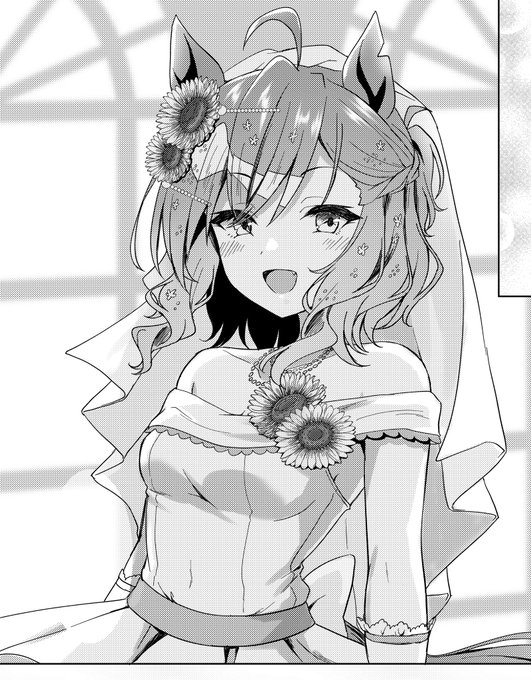 嫁ポ

多分土曜日の正午にメロンちゃんで新刊の予約始まります  #URC02 