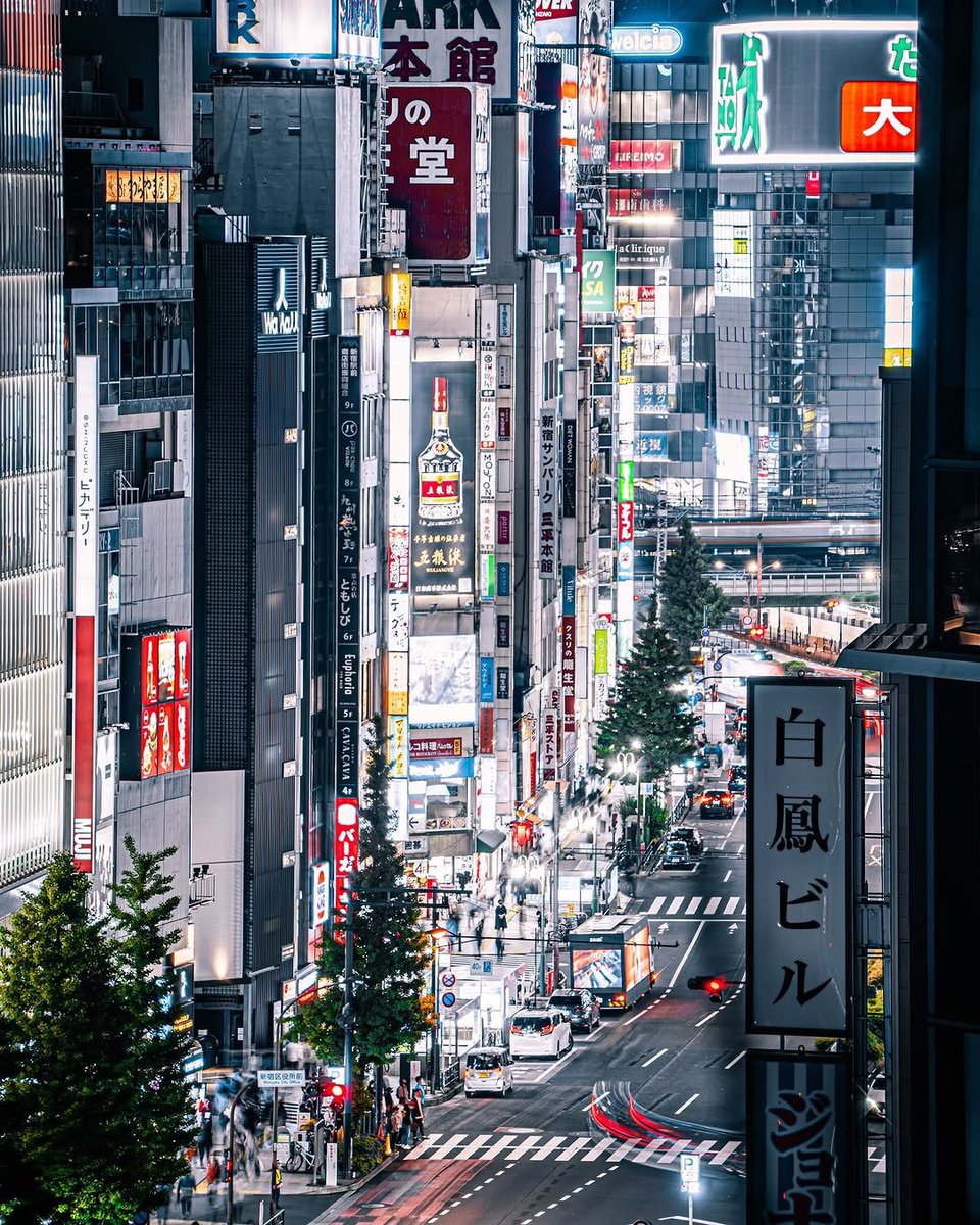 Tokyo, Japan.