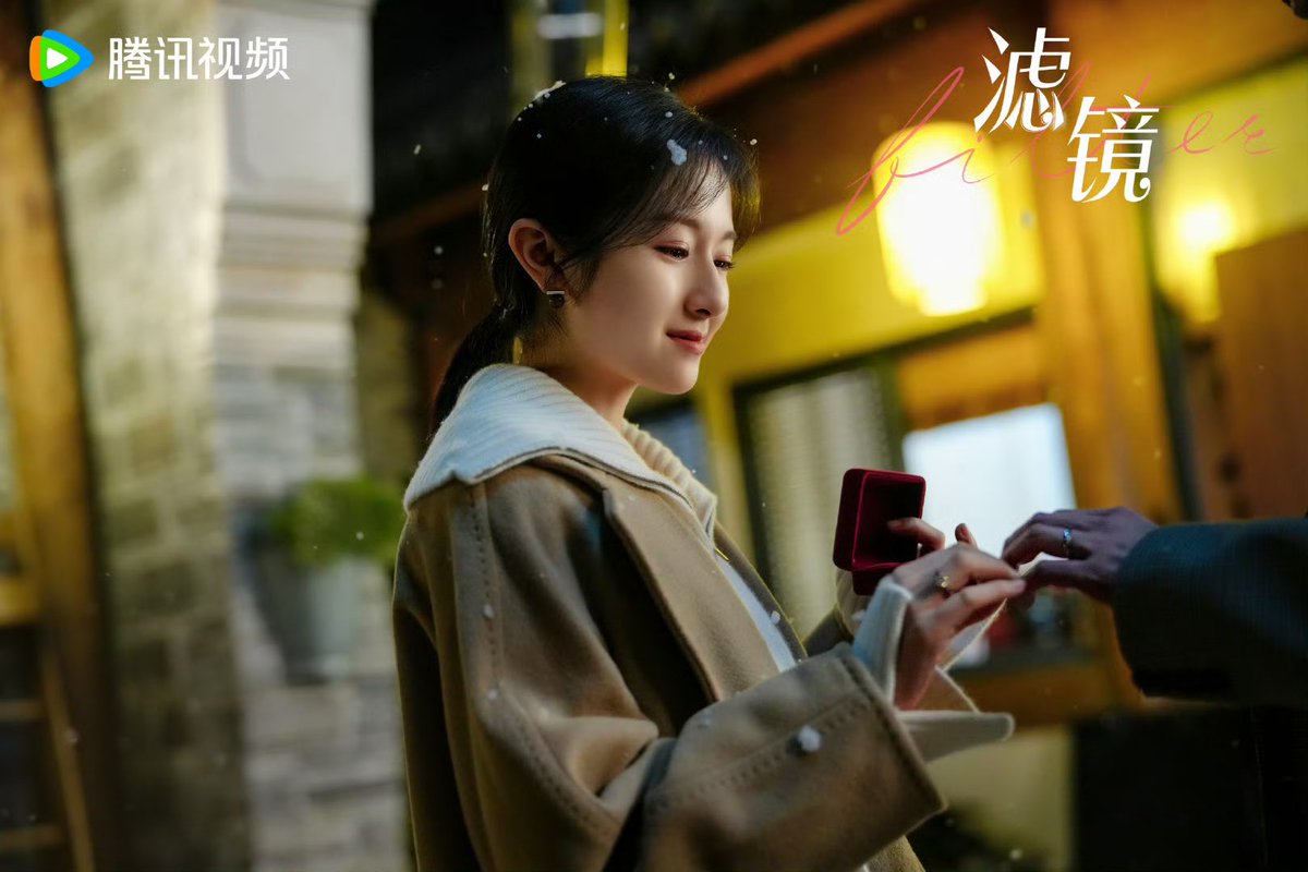 CdramaL's tweet photo. 「📸 | Drama de romance de ficção científica #Filter, estrelado por #TanJianci, #LiLandi, #GaoHanyu, #LuoQiuyun, com participações especiais de #ChangLong, #RenBin e #SunRui, lança novas fotos — Disponível no WeTV ❤️
#滤镜 https://t.co/jplIiuCIpS