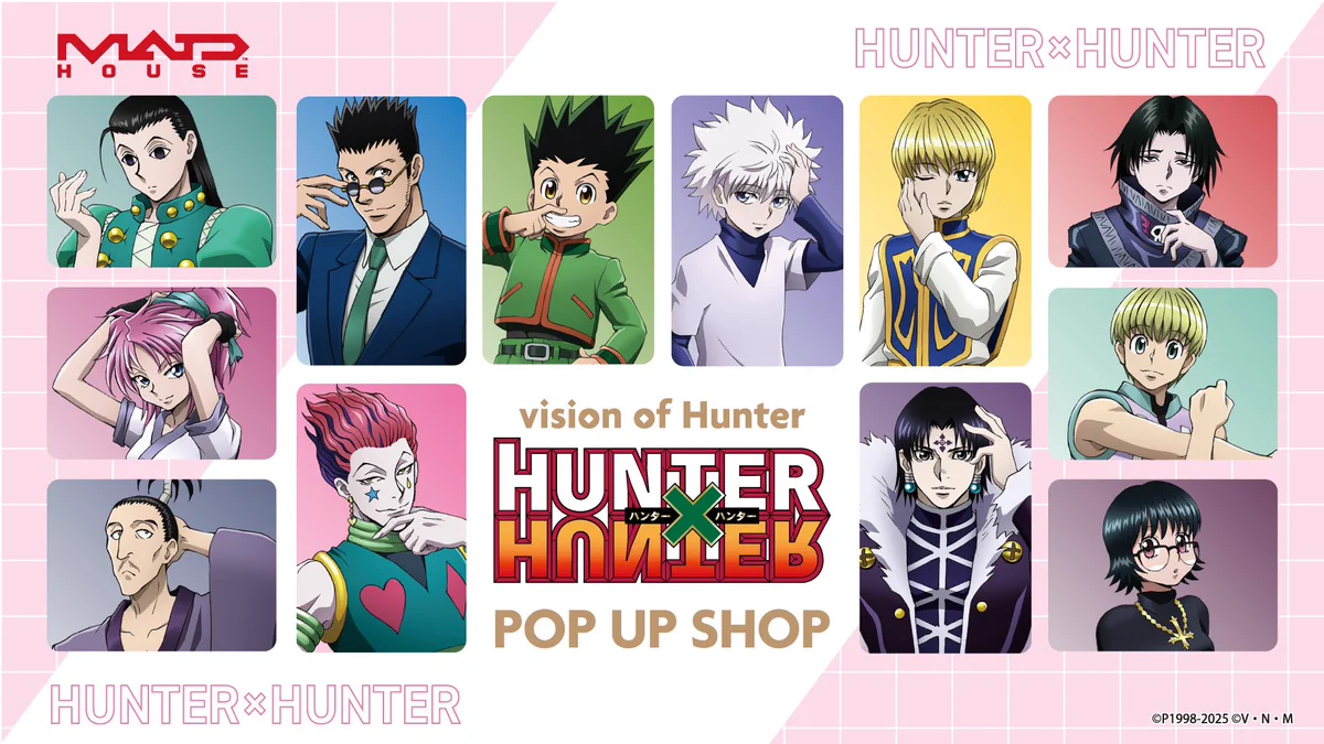 HUNTER×HUNTER　イルミ　ポップアップ限定　セット Gly3xwKbAAAFtWm?format=webp&