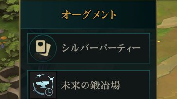 sol_tft's tweet image. 初めて見た！