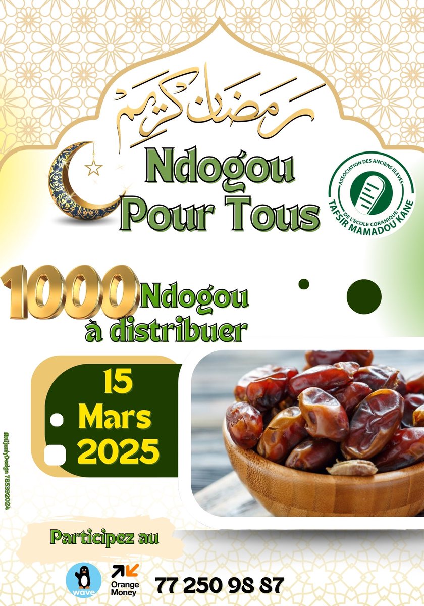 seentalibe's tweet image. niongi sakku seen participation, xeebuniu deureumu ken🤲🏽🤲🏽🤲🏽

même les rt en font partie, Qu’Allah vous garde ❤️