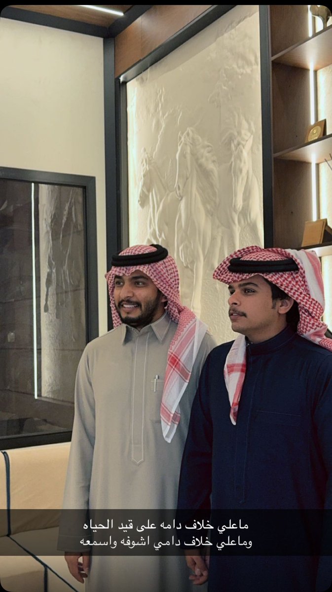 فهد هباس بن عشوان (@fhn_00) on Twitter photo 