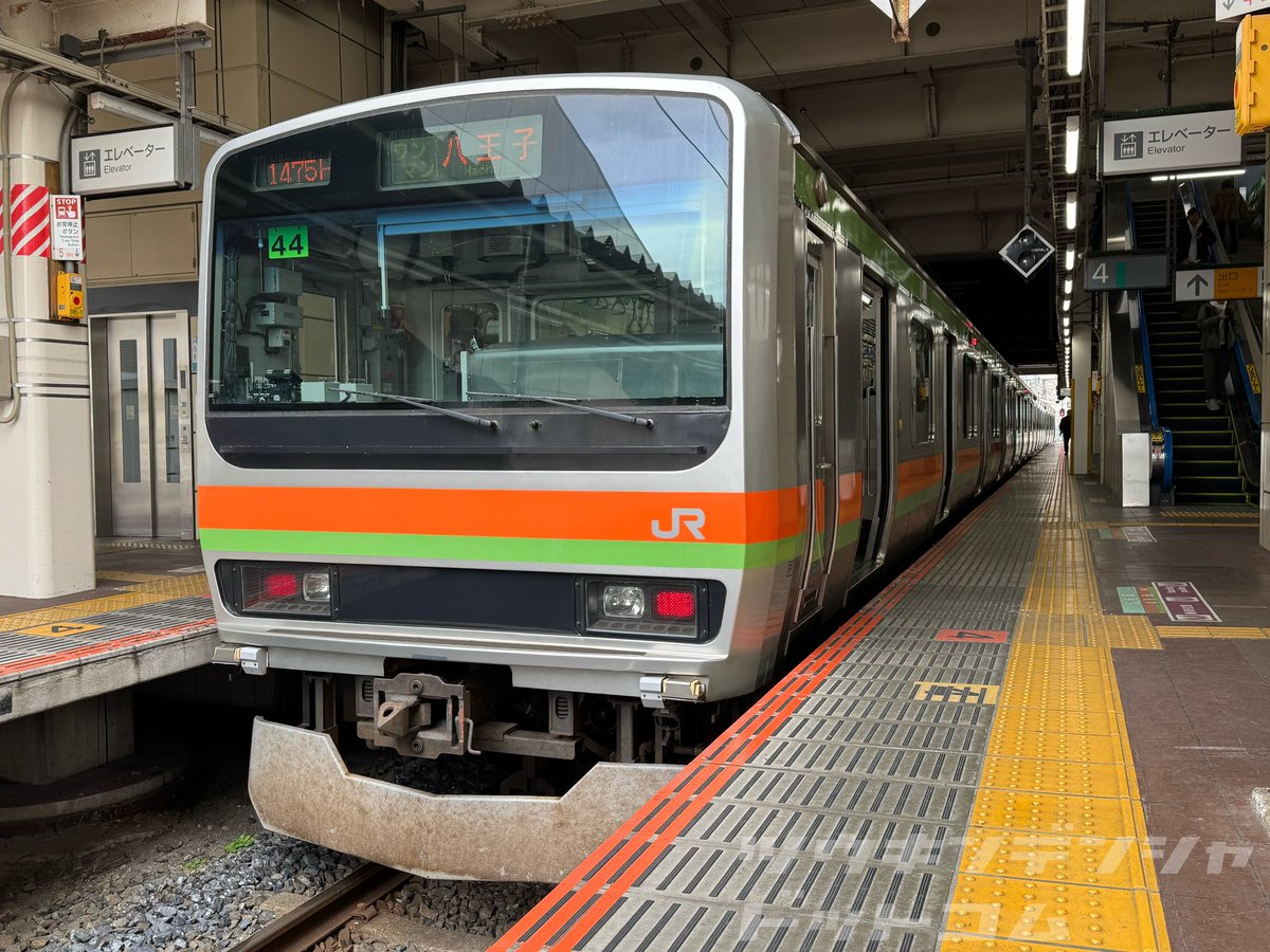 【JR東日本】八高線　八王子～高麗川間　電化完成記念　オレンジカード JR東日本】八高線 八王子～高麗川間 電化完成記念 オレンジカード 0390