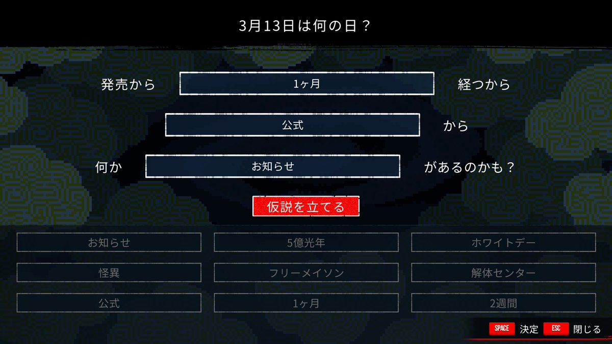 hakababunko's tweet photo. https://t.co/MVFjlRU6gy