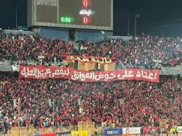 walidpro's tweet photo. قضى على المعارك فعلا اهو 😂 https://t.co/Q4V0SXBnz2