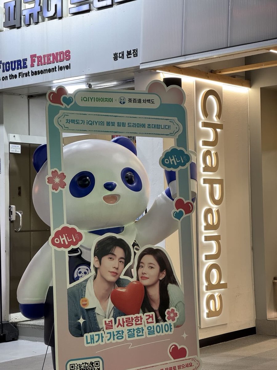 천 (@ch1000en) / Posts / X
