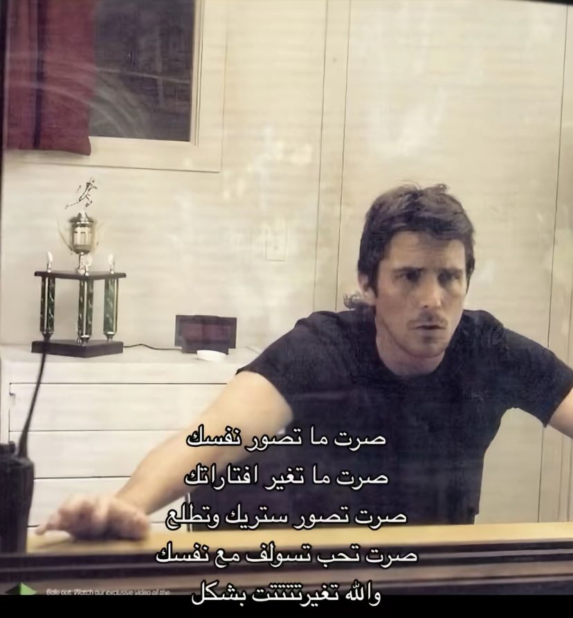 ريما tweet media