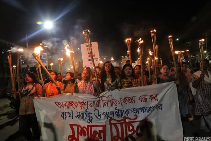 Rowshan Haque tweet media