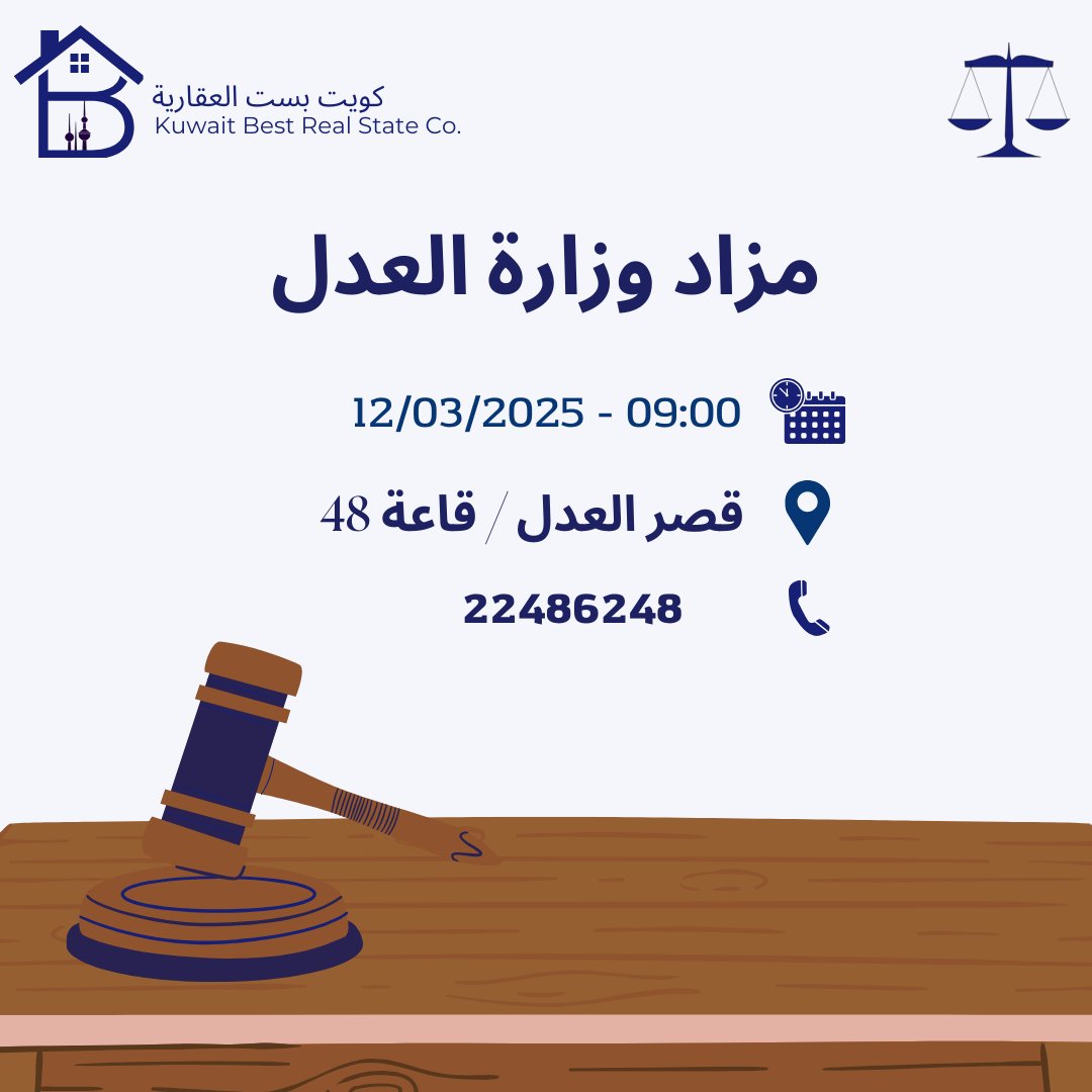 KuwaitBestc tweet picture