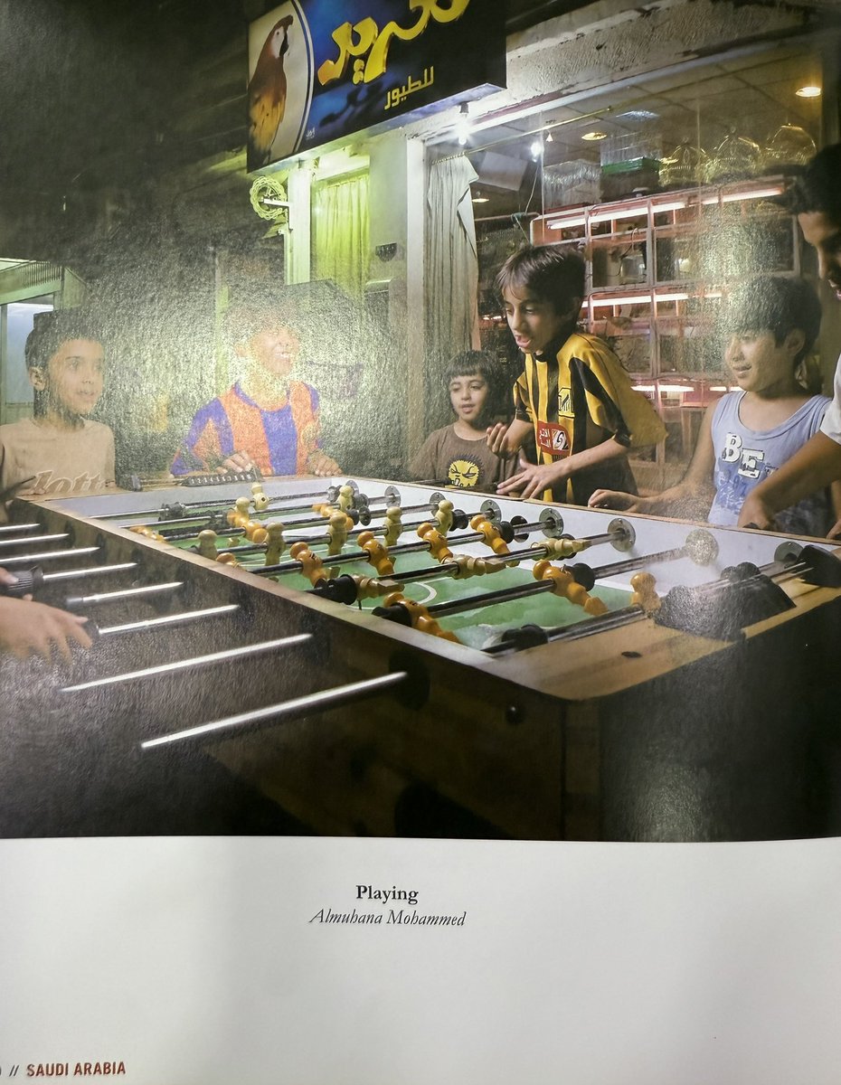 الألعاب الرمضانية للأطفال 
#رمضان #رمضان_مبارك #رمضان_مبارك