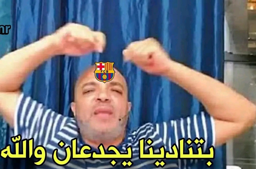اخر مره سجلنا 31 هدف ف دوري الأبطال كانت 2014/2015 لما خدنا دوري الأبطال