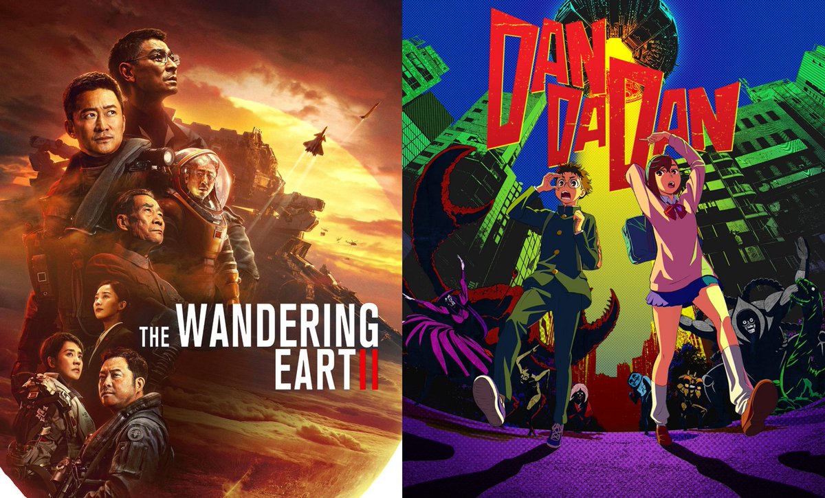 SÁBADO 15 DE MARZO 12:00h:
Os presentamos la espectacular película “La Tierra Errante II”, del autor de “El Problema de los tres Cuerpos” y continuaremos por la tarde con uno de los fenómenos del anime del año “Dan Da Dan”!

+INFO: ceo.upc.edu/sabado-15-de-m…
<a href="/CCTomasaCuevas/">Centre Cívic Tomasa Cuevas- Les Corts</a> <a href="/fib_upc/">FIB - UPC</a>