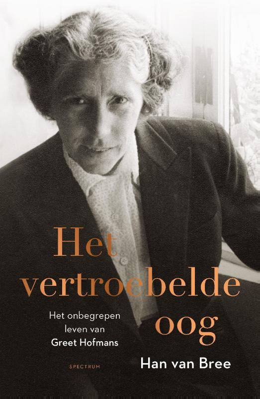 Vanmiddag was de presentatie van dit prachtboek. Voor iedereen die ook maar iets heeft met (Vaderlandse) geschiedenis.