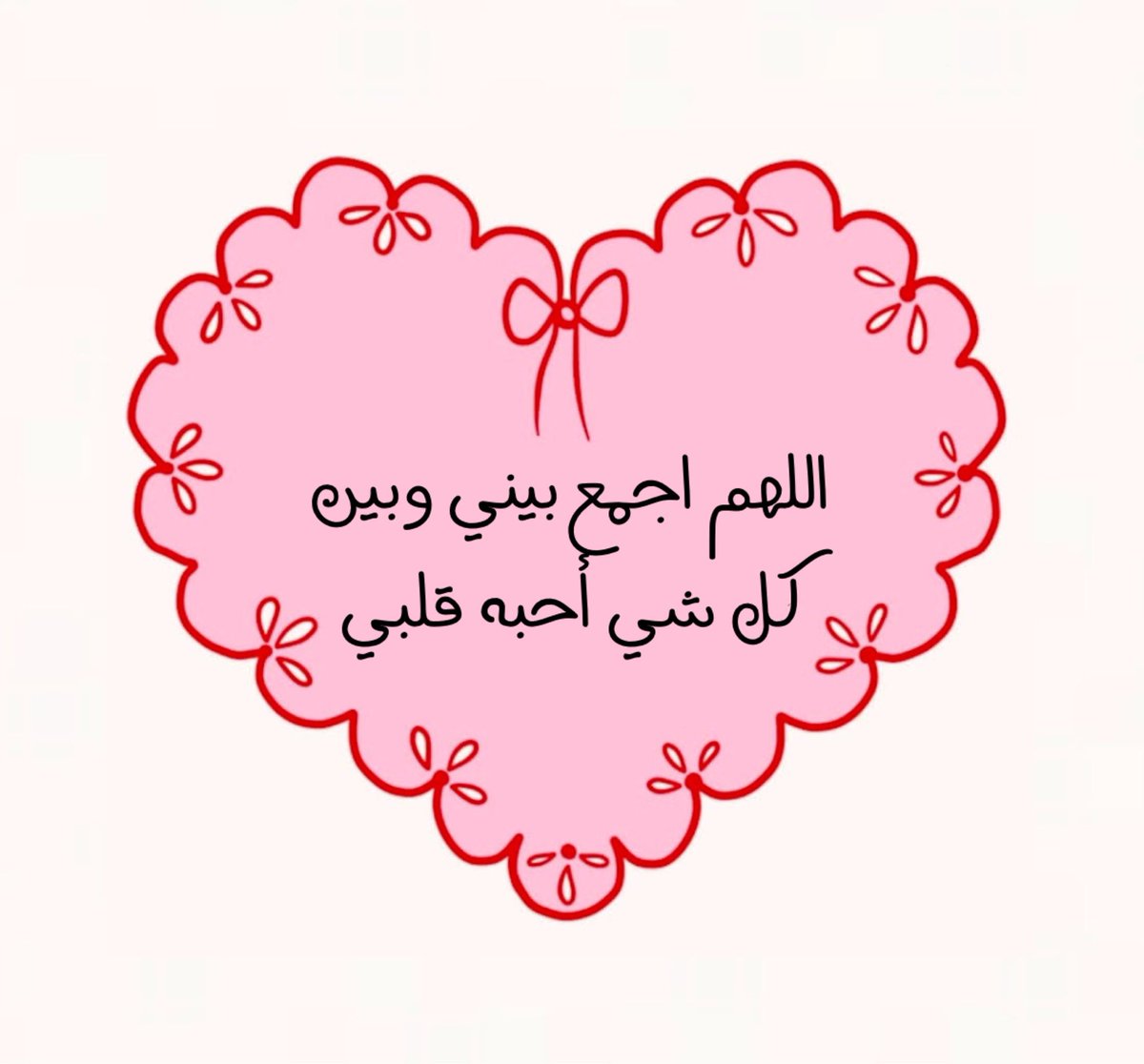 ad3yawithlove's tweet photo. https://t.co/xlVzXOa5yk