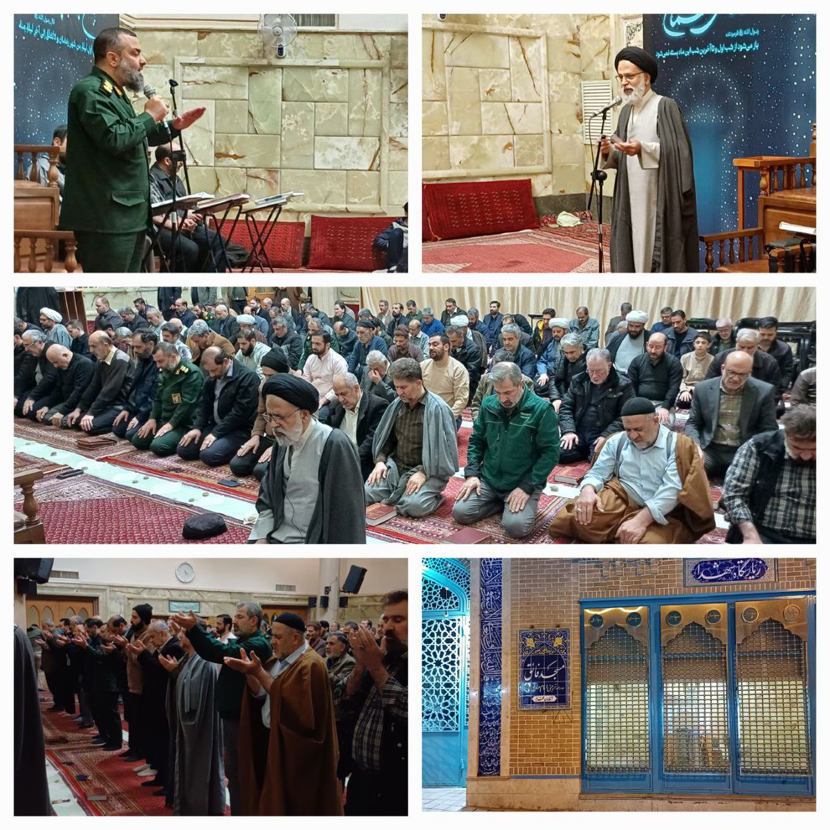 yasin710353's tweet photo. تأکید امام خامنه ای بر باز بودن درب مسجد در هرسه وقت، و رسیدن به هدف «مسجد برقرار» تبدیل به یکی از مأموریت‌های اصلی مرکز رسیدگی به امور مساجد شد.

#ماه_امید
#قرار_بیقراری https://t.co/GXeH0efiaN