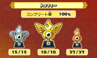 EvanBot29's tweet photo. 私はそれを誇りに思います。 https://t.co/3A5WKP76AK