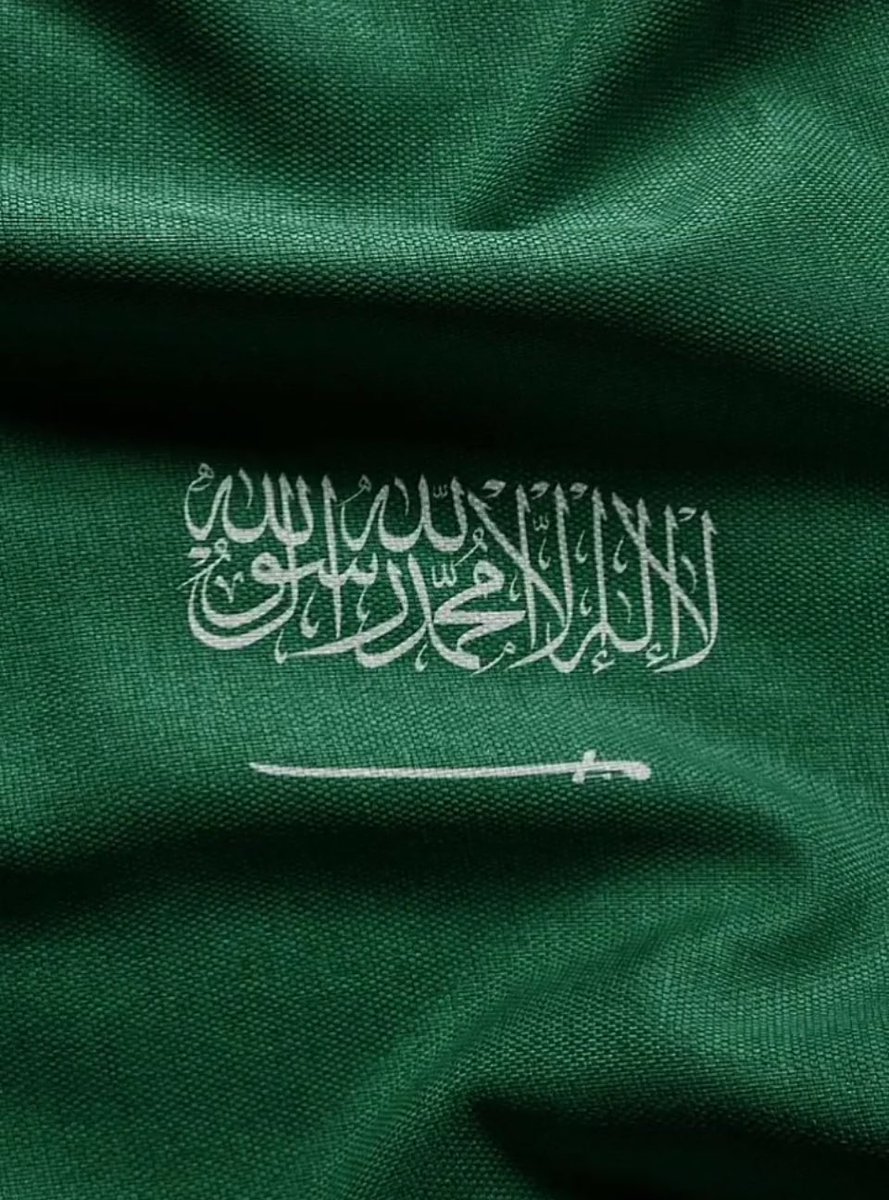abdullah_dkhel's tweet photo. عز وفخر توحيد وعدل https://t.co/TqEVj0EeLf
